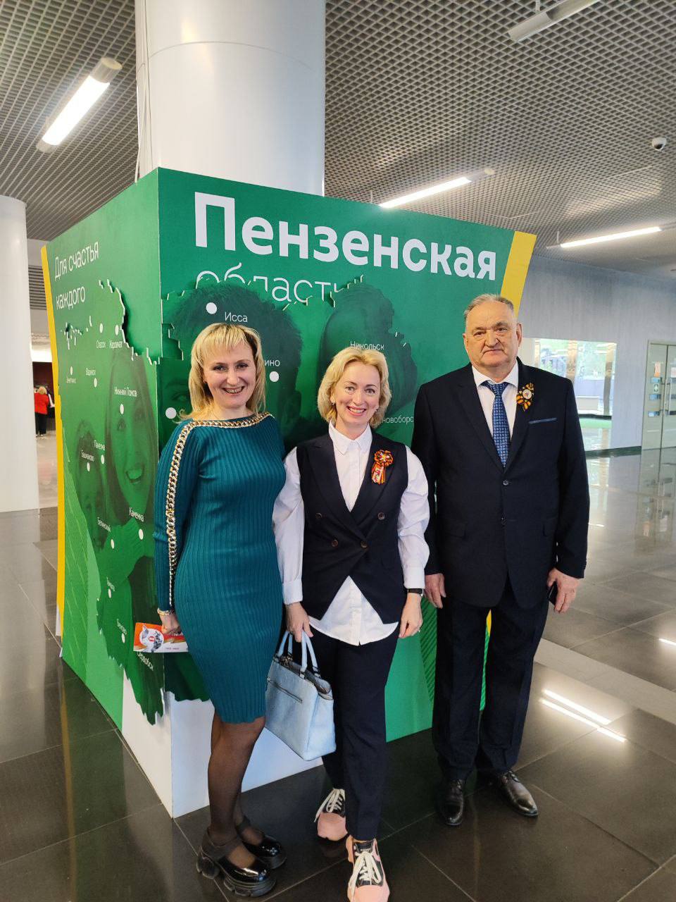 Студенты и преподаватели кафедры на мероприятии «Поклонимся великим тем годам!»